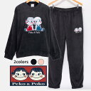 スウエット トレーナー パンツ 上下セット 大きいサイズ 3L 4L 5L セットアップ プルオーバー フリース ペコちゃん&ポコちゃん グッズ コスプレ なり...