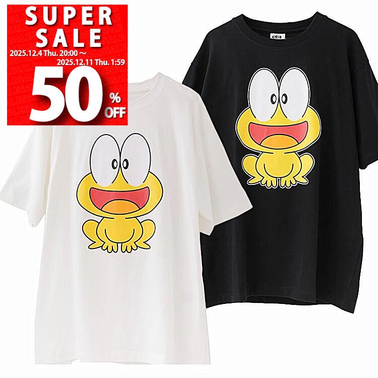 【スーパーSALE半額】ど根性ガエル ぴょん吉 Tシャツ 大きいサイズ メンズ 黒 白 ブラック ホワイト レディース 男女兼用 ピョン吉 グッズ LL 3L 4L 5L ビッグサイズ 半袖Tシャツ ユニセックス キャラクター アニメ イラスト キャラクターtシャツ 大人用のサムネイル