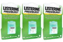 W\EGhEW\ Xe |PbgpbNX(tbVo[Xg)24 ~3 Johnson & Johnson Listerine Pocketpaks (Freshburst)