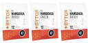 バイトックス ハングオーバーパッチ4枚 ×3 (Bytox) Hangover Patch 4pack Made in USA 在庫なし。次回6月下旬入荷予定。