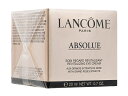 R Av\oC^CWOACN[20ml (Lancome) Absolue Revitalizing Eye Cream