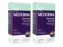 メデルマ 20g ×2本 Mederma パッケージ変更 メーカー名変更