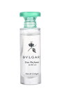 ブルガリ オ・パフメ オーテヴェール EDC オーデコロン 5ml（箱無し）BVLGARI EAU  ...