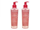 ビオデルマ サンシビオ マイルドクレンジングフォーミングジェル200ml ×2本 (Bioderma) Sensibio Mild Cleansing foaming Gel