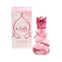 ニナ リッチ　レ ベル ドゥ リッチ チェリーファンタジー EDT オードトワレ SP 30ml N ...