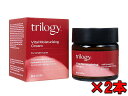 トリロジー バイタル モイスチュアライジング クリーム 60ml ヤマト便 2本 Trilogy Vital Moisturising Cream（お得な2個セット）※使用期限：2024年7月