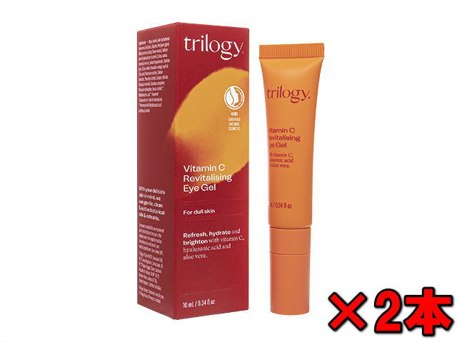 トリロジー ビタミンCリバイタライジングアイジェル10ml 2本 (Trilogy) Vitamin C Revitalising Eye Gel