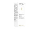 ソティス クラルテ&コンフォートライトクリーム50ml 1箱 (SOTHYS) Clarte & Confort Light Cream