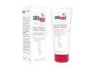 セバメド アンチストレッチマーククリーム200ml (Sebamed) Anti-Stretch Mark Cream