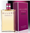 シャネル アリュール センシュアル EDT オードトワレ SP 100ml（センシュエル）CHANEL ALLURE SENSUELLE EAU DE TOILETTE