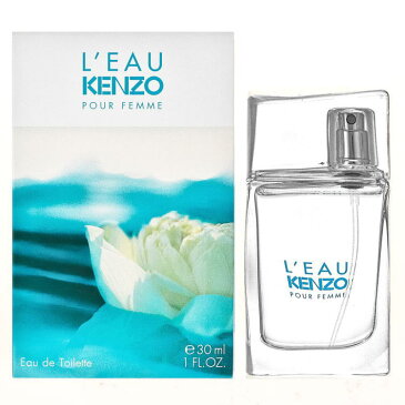 ケンゾー ローパ ケンゾー EDT オードトワレ SP 30ml KENZO L'EAU PAR KENZO EAU DE TOILETTE