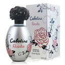 グレ カボティーヌ ロザリー EDT SP 100ml GRES CABOTINE ROSALIE(4)