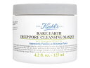 キールズ 保湿クリーム キールズ レアアースディープポアクレンジングマスク125ml 1本 (Kiehl's) Rare Earth Deep Pore Cleansing Masque