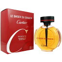 カルティエ ル ベゼ デュ ドラゴン EDP オードパルファム SP 100ml CARTIER L ...