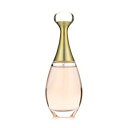 クリスチャン ディオール ジャドール ヴォワル ドゥ パルファン EDP オードパルファム SP 50ml(箱無し) CHRISTIAN DIOR J'ADORE VOILE DE PARFUM EAU DE PARFUM(without an outer box)