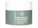 オシマグネシウム マグネシウム・フットクリーム100ml パッケージ変更 (OSIMAGNESIUM) Magnesium Foot Cream