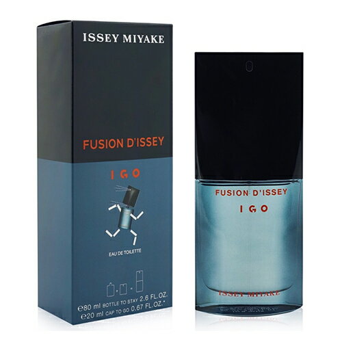 イッセイミヤケ フュージョン ドゥイッセイ アイゴー EDT SP 80ml+20ml ISSEY MIYAKE FUSION D'ISSEY IGO イッセイミヤケ フュージョン ドゥイッセイ アイゴー EDT SP 80ml+20ml ISSEY MIYAKE FUSION D'ISSEY IGO