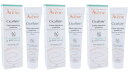 アベンヌ シカル フェート リペア クリーム 40ml ×3本 (Avene) Cicalfate Repair Cream ※使用期限：2025年4月