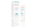 アベンヌ シカルフェートスカージェル30ml (Avene) Cicalfate Scar Gel