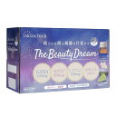 アイスキンクロック ザビューティードリーム50ml10本入 1箱 (Iskinclock) The Beauty Dream