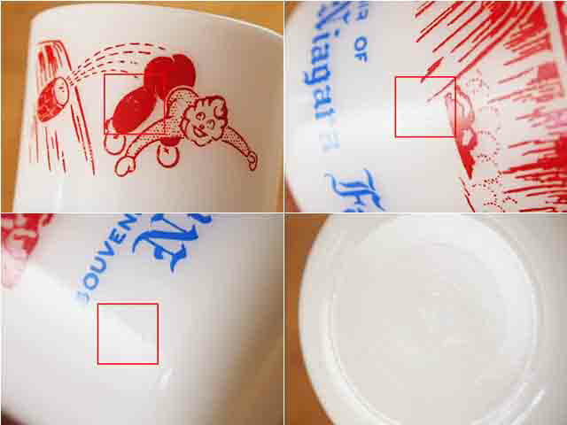 【商品合計税込3980円で送料無料】 へーゼルアトラス スーベニア マグカップ 【ベリーグッド】 NIAGARA FALLS【再入荷1回目】