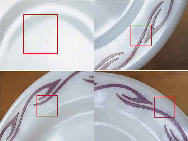 【商品合計税込3980円で送料無料】 コーニン...の紹介画像2