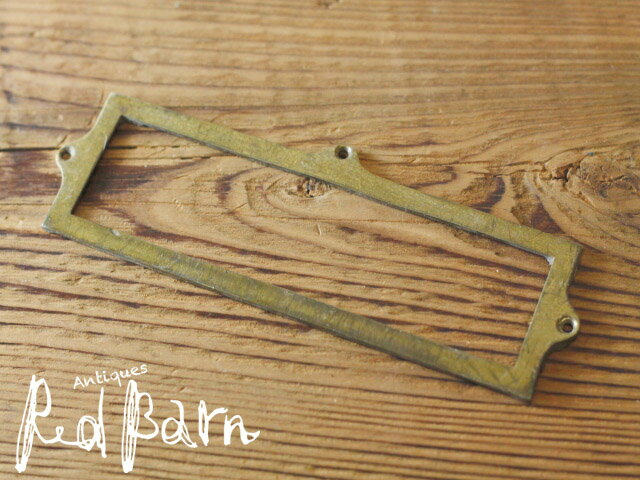 樂天商城 - 【商品合計税込3980円で送料無料】 アンティーク ネーム プレート