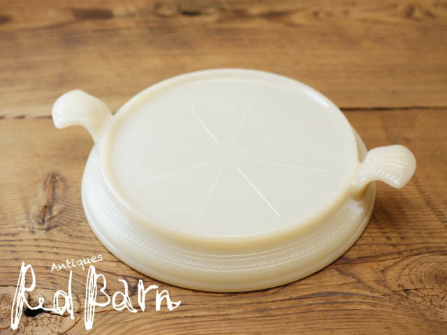 樂天商城 - 【商品合計税込3980円で送料無料】 ファイヤーキング テーブルサーバー 【ベリーグッド】 アイボリー