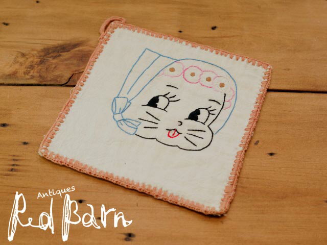 樂天商城 - 【商品合計税込3980円で送料無料】 ヴィンテージ ポットホルダー