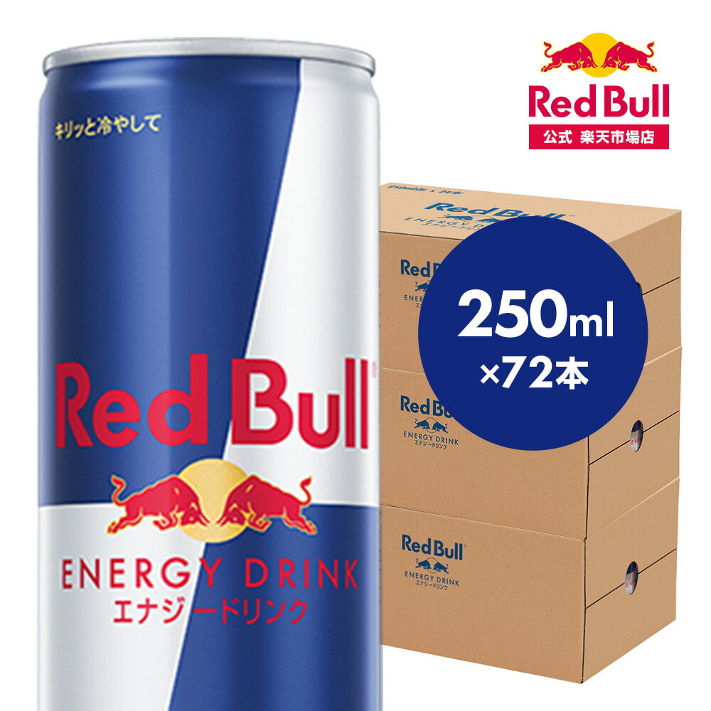 energy_250x48.jpg energy_250x48.jpg