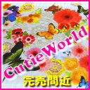 【シーチング】CnadyPartyストライプ蝶々柄　　鮮やかカラフルなお花と蝶々と猫　Cutie World　キューティーワールド