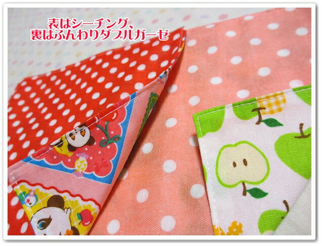 �����ꥸ�ʥ륭�åȡ��ߥ˥ϥ󥫥�2�祻�åȤΥ��å���2�ơ�15cm�ѡˡ������桡�ѥ�����