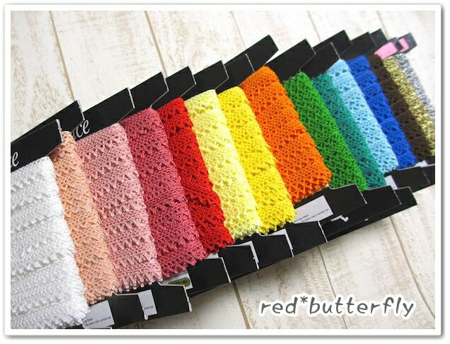 【1m単位】カラフルトーションレース　テープ