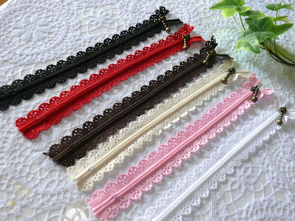 レースファスナー20cm