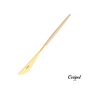 【メール便ご利用で送料無料】 Cutipol GOA デザートナイフ アイボリー×ゴールド / クチポールゴア【正規品】【メール便可 6本まで】 ( カトラリー...