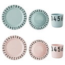 デザインレターズ ナンバーズギフトボックス(DESIGN LETTERS The Numbers Gift Box デンマーク インテリア アルネヤコブセン シ...