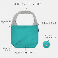 もう折りたたむ必要なし!丸めてコンパクトなカリフォルニア生まれのエコバッグ。 フリップアンドタンブル エコバッグ 24-7 (エコバッグ バッグ 鞄 コンパクト 収納 カラフル 買い物 カリフォルニア フリップ&タンブル flip &tumble)