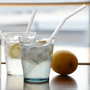 HALM(ハルム) ガラスストロー 6本セット ( halm ストロー 食器 ドイツ ハルム 食洗器OK ガラス おしゃれ キッチン レストラン カクテル ホー...
