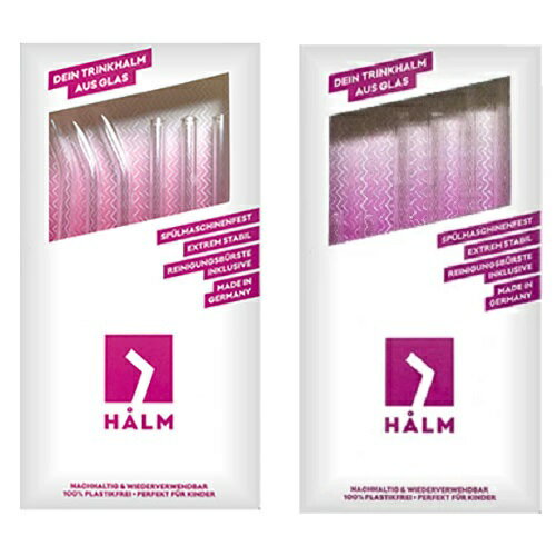 HALM(ハルム)ガラスストロー6本セット(halmストロー食器ドイツハルム食洗器OKガラスおしゃれキッチンレストランカクテルホームパーティーエコ開店祝ギフト)