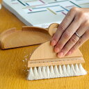 Iris Hantverk イリスハントバーク テーブルブラシセット ( ブラシ ちりとり セット ホコリ ミニ ほうき 卓上 テーブル キッチン 掃除 掃除用...