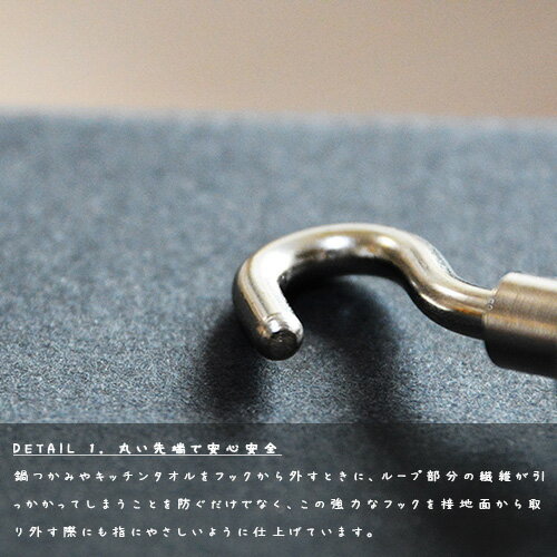 楽天市場 こんまり特集 掲載商品 The Reset マグネットフックシルバー1個 おしゃれ 強力 Magnet Hook ネオジム磁石フック 強力フック フック 収納小物 便利グッズ キッチン マグネット Red Cabin