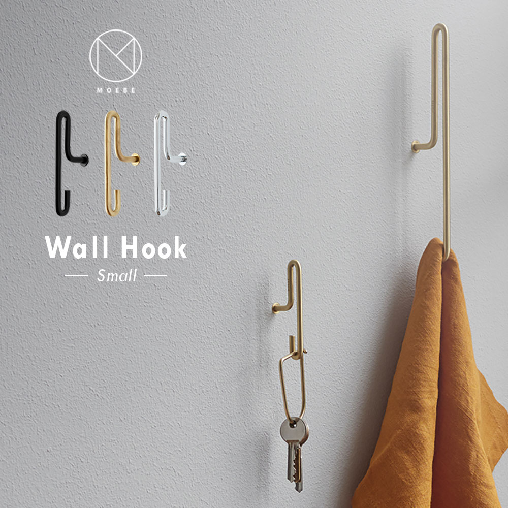 MOEBE ムーベ WALL HOOK Small 2個セット ( むーべ ウォールフック フック 壁掛け 壁 金具 建具 ハンガー デンマーク 北欧 おしゃれ インテリア 便利グッズ タオル掛け コート掛け キッチン 収納 DIY ネジ ) 父の日