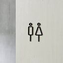 【メール便可】MOHEIM レストルームサイン 2pieces SIGNS サイン (RESTROOM SIGN モヘイム トイレサイン 黒 ブラック 白 ホワイト グレー 男 女 シンプル ピクトサイン スリム 手洗い オフィス 店舗 ステッカー ギフト オシャレ 新築祝い) 母の日