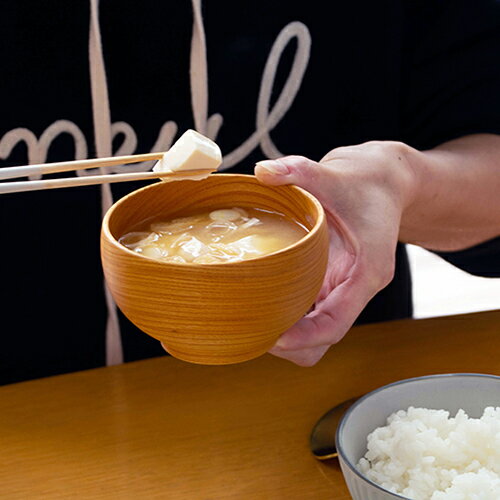 薗部産業 銘木椀 小 (銘木碗 めいぼく椀 お椀 お碗 ボウル 木製 桜 さくら ぶな 欅 けやき ナチュラル 子供 グッドデザイン賞 日本 薗部 そのべ SONOBE)