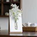 spextrum Flip Vase フラワーベース ( スペクトラム フリップベース 花瓶 花びん 一輪挿し おしゃれ かわいい 小さめ ミニ 韓国 韓国イン...