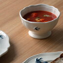 スタジオエム アーリーバード プチボウル ( STUDIO M' スタジオM' early bird studio m 食器 ボウル プチ ミニ お皿 皿 器 ...