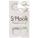 【メール便可】Tidy (ティディ) エスフック 3個入り S Hook ( S字フック 外れにくい 収納 後片付け 落ちない 見せる収納 おしゃれ 屋外 大 ...