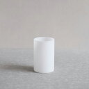 ボロシル ヴィジョングラス WHITE M 295ml ( グラス コップ カップ 容器 キャニスター ココット ガラス 食器 インド 雑貨 BOROSIL V...