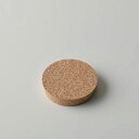 ボロシル ヴィジョングラス CORK LID 56 SS,FL用 ( リド グラス グラスリド コップ カップ コルク蓋 保存容器 保存 容器 キャニスター コ...