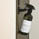 Aroma Fresco コンフォタブル バスルームクリーナー 480ml ( アロマフレスコ バス トイレ用洗剤 クリーナー お風呂場 トイレ ボトル スプレ...